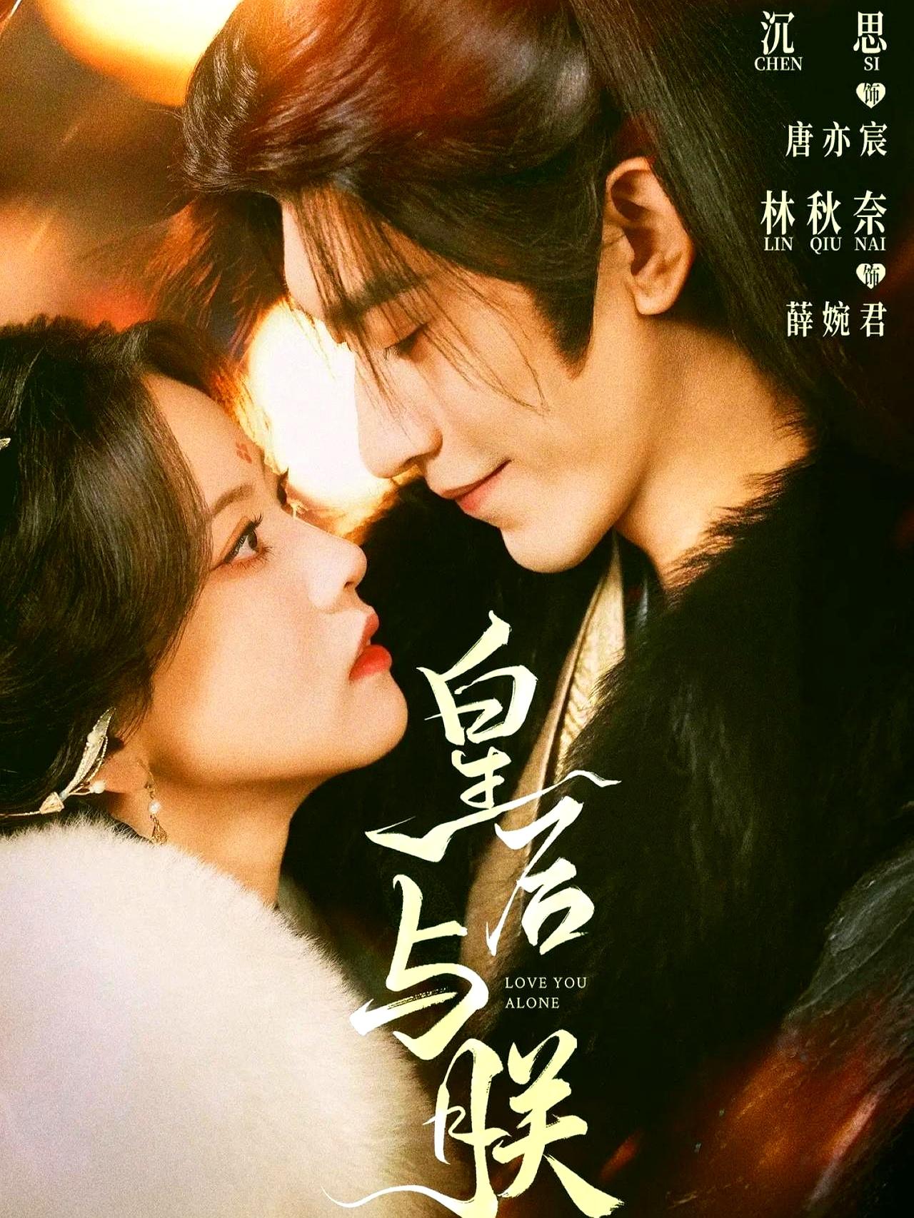 最近短剧圈是不是捅了“豪门”窝？
 

4月28号这一天，简直是短剧爱好者的狂欢