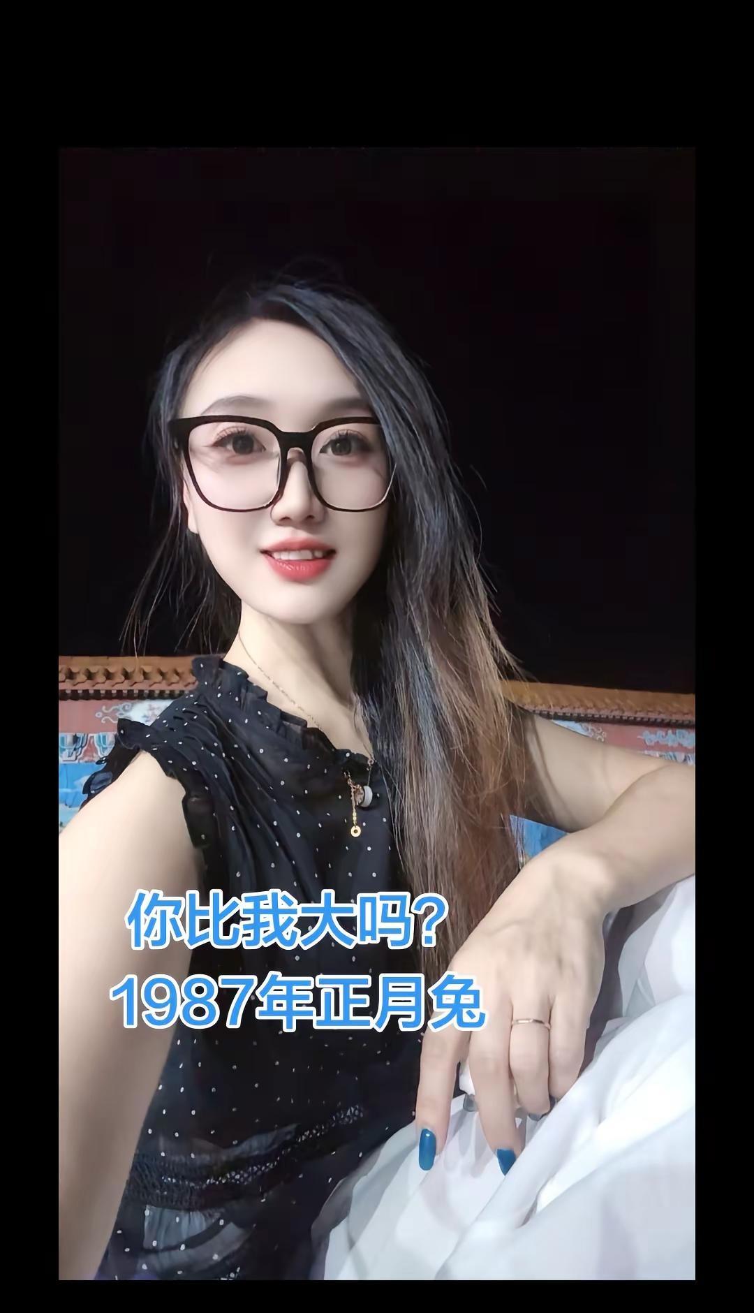 87年的80后，愿自己和身边人平安健康，日子蒸蒸日上，感恩所有相遇80后