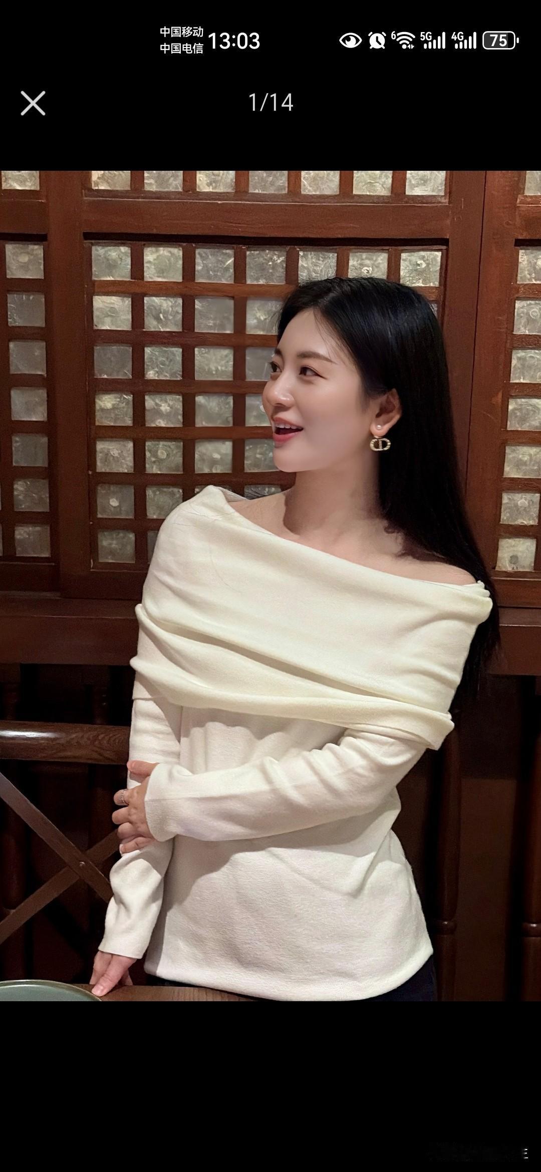 爱笑的女孩运气不会差