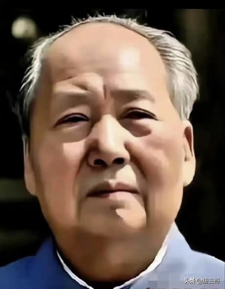 有人问：毛主席一生图什么？看完这篇，你就懂了
 
总有人轻飘飘评价毛主席，却从没