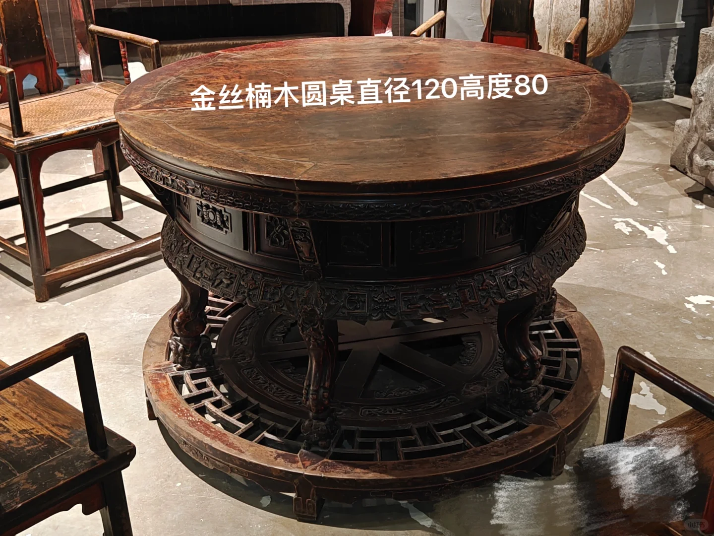 竟然全是名贵珍稀的金丝楠