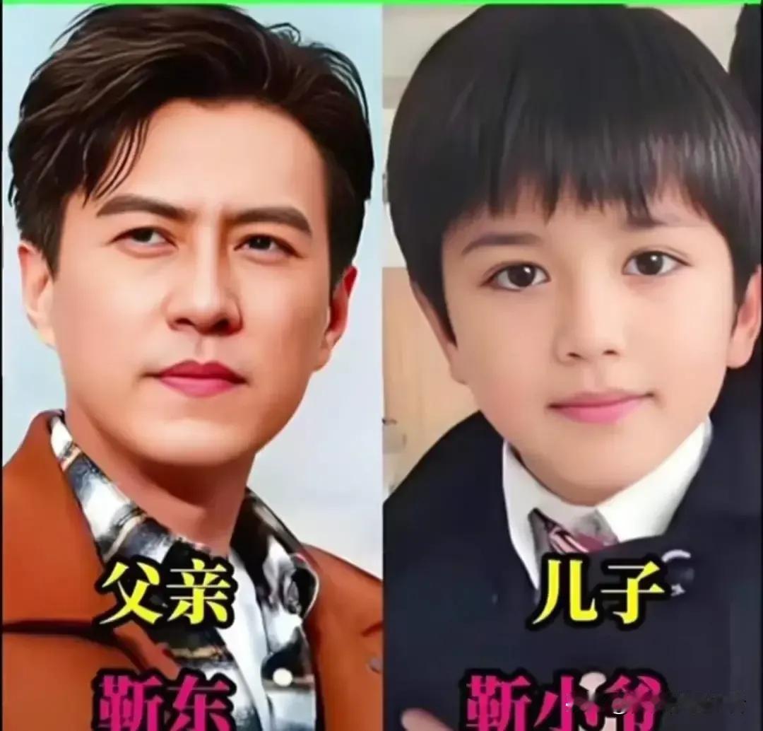任鲁豫的帅儿子。
靳东的帅儿子。
撒贝宁的帅儿子。
杜江的帅儿子。
黄晓明的帅儿