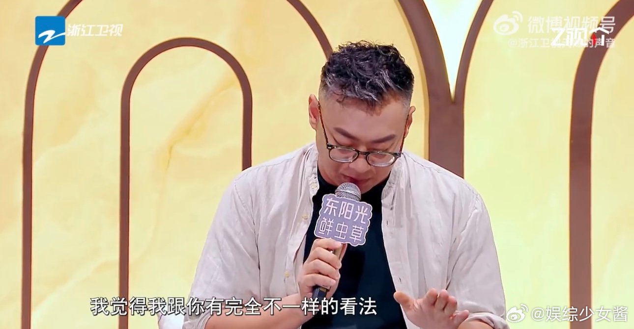 梁源为了黄子弘凡吵架黄子弘凡替乐评人解围黄子弘凡是真的高情商啊，瞬间解围了 