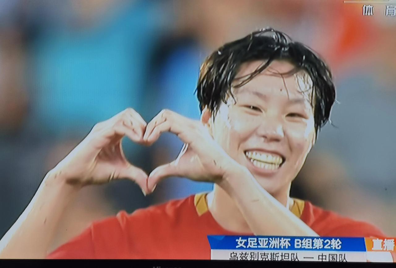 女足给男足的3点启示。
今天下午观看了女足亚洲杯中国队对阵乌兹别克斯坦队的比赛，