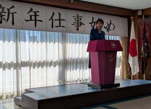 日本首相高市早苗1月6日发文说：“今天，我以自民党总裁的身份，出席了自民党的新年