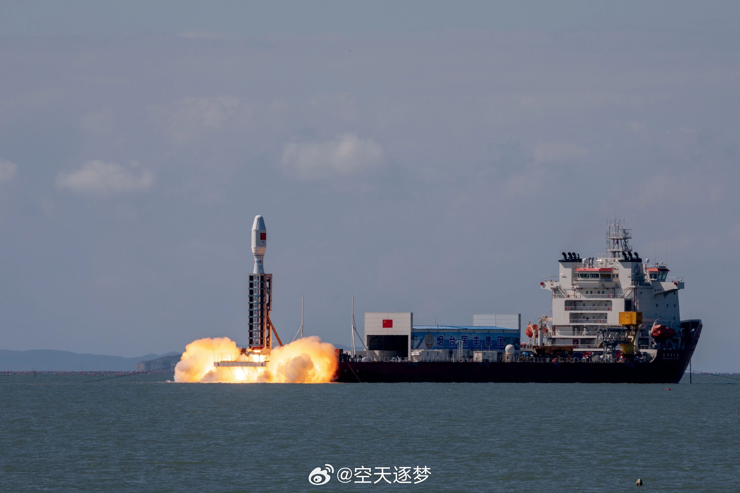 【早安丨航天历史上的今天】2024年9月24日，我国太原卫星发射中心在山东海阳附