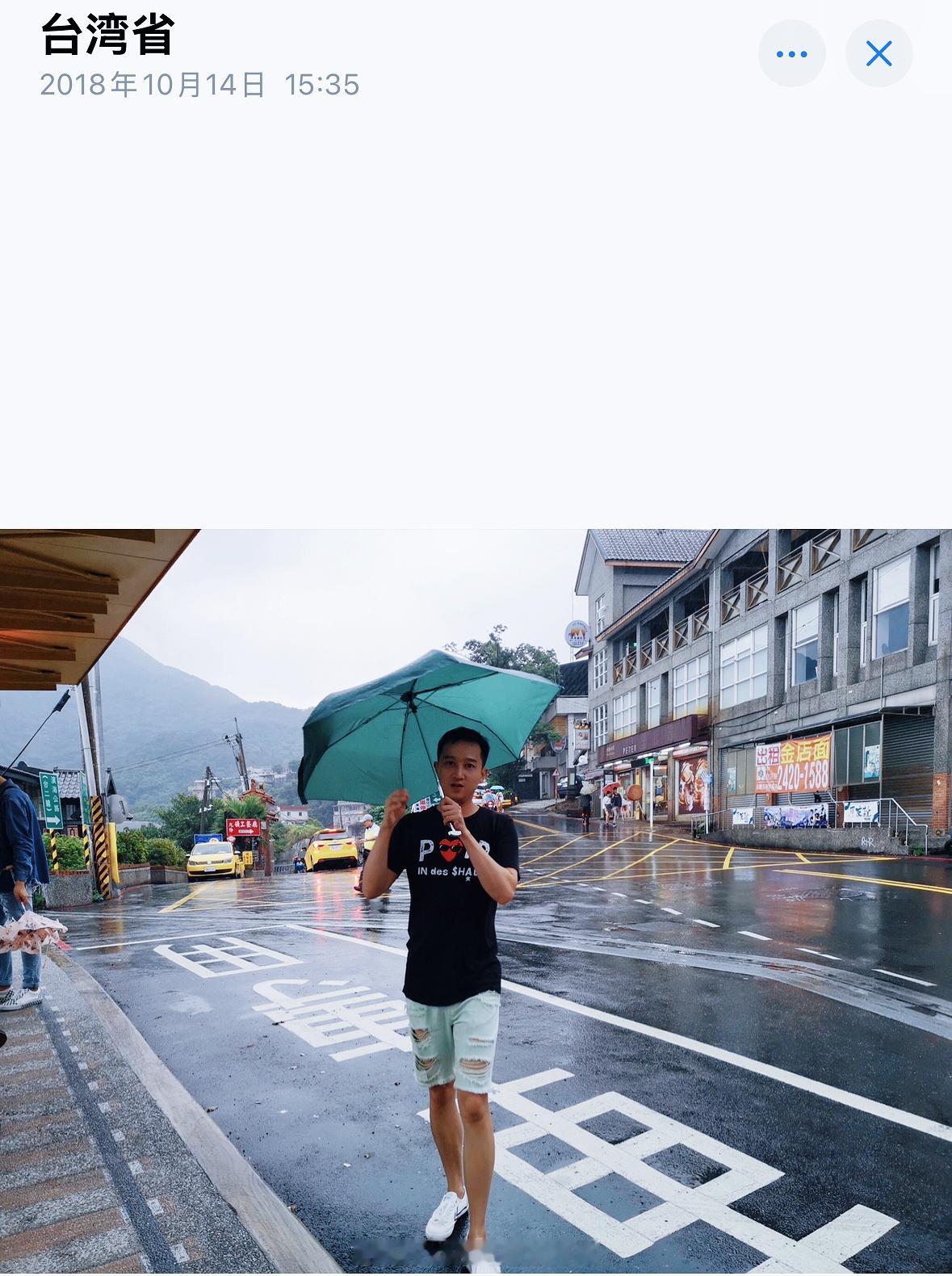 台湾自由行啥时候恢复呢？一转眼上次去都6年前的事了，只去了一周好短，后面两岸就断
