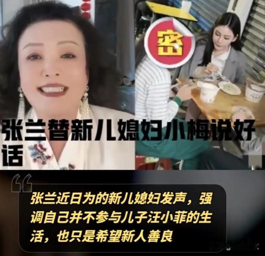  #记录我的2024#