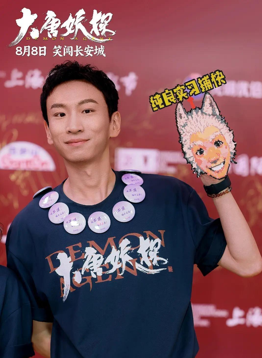 六年。
就那么两个字，要是落到一部动画电影上头，那份量重得都让人心里直发慌。你仔