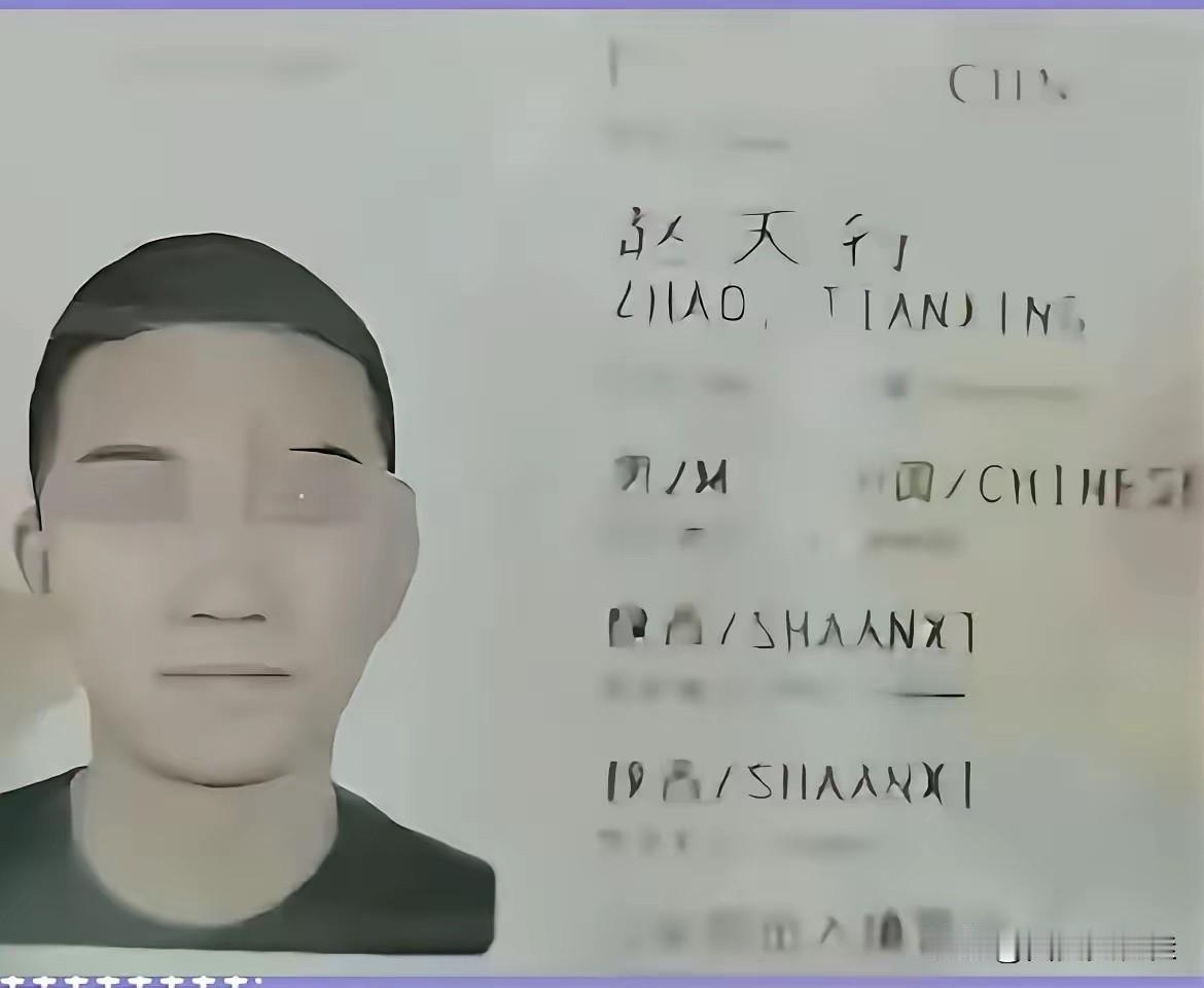 本是同根生，相煎何太急！
    早上打开头条，就看到前两天在泰国泳池派对被杀害