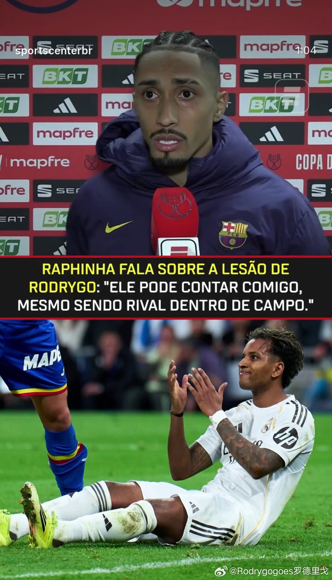 巴萨球星拉菲尼亚谈及罗德里戈的伤情：“即便场上是对手，他也可以依靠我。”罗德里戈