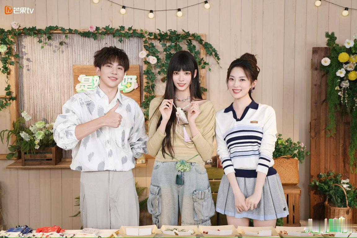 张艺上淘汰 不知道该说什么，心疼…那天才追了衍生，是很明媚的女孩啊，赵一橙的小作