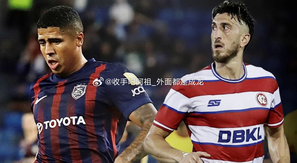 根据马来西亚媒体《海峡时报》的报道，马来西亚国家队即将迎来两员大将归化入籍，实力