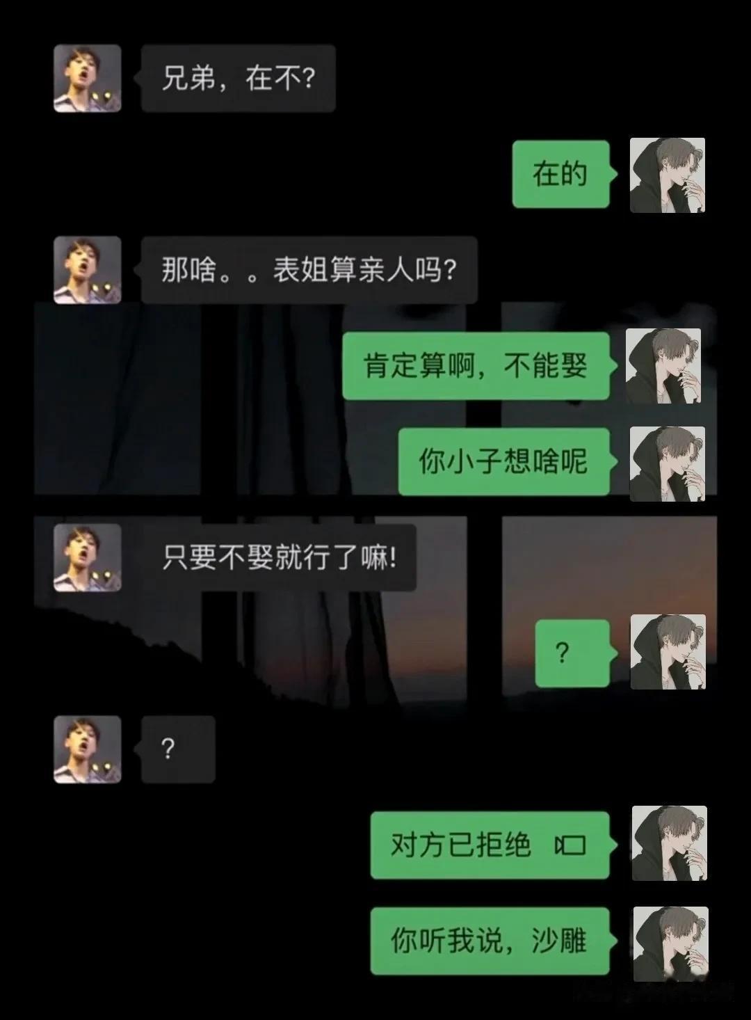 这小子要干嘛？




#搞笑一刻#