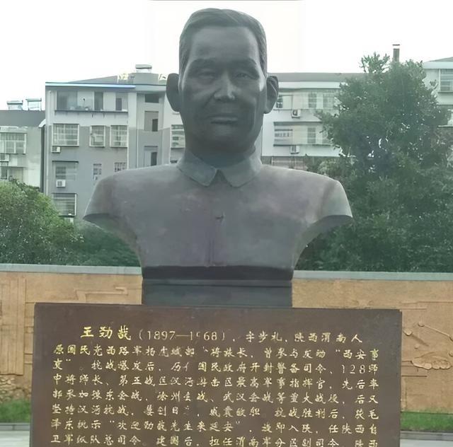 铁血“疯子”王劲哉：横击日寇傲立江汉，终向延安寄赤心
1943年初，日伪军突然向