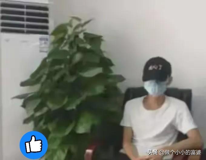 15块买过期套套被骂讹人？这才是最该较真的底线
湖南一对小情侣在酒店应急


