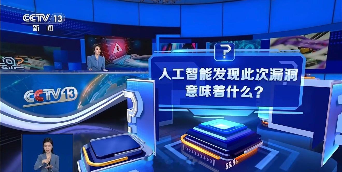 PHP爆高危远程代码执行漏洞AI时代科技杰克人工智能时代 PHP曝出两个高危远程