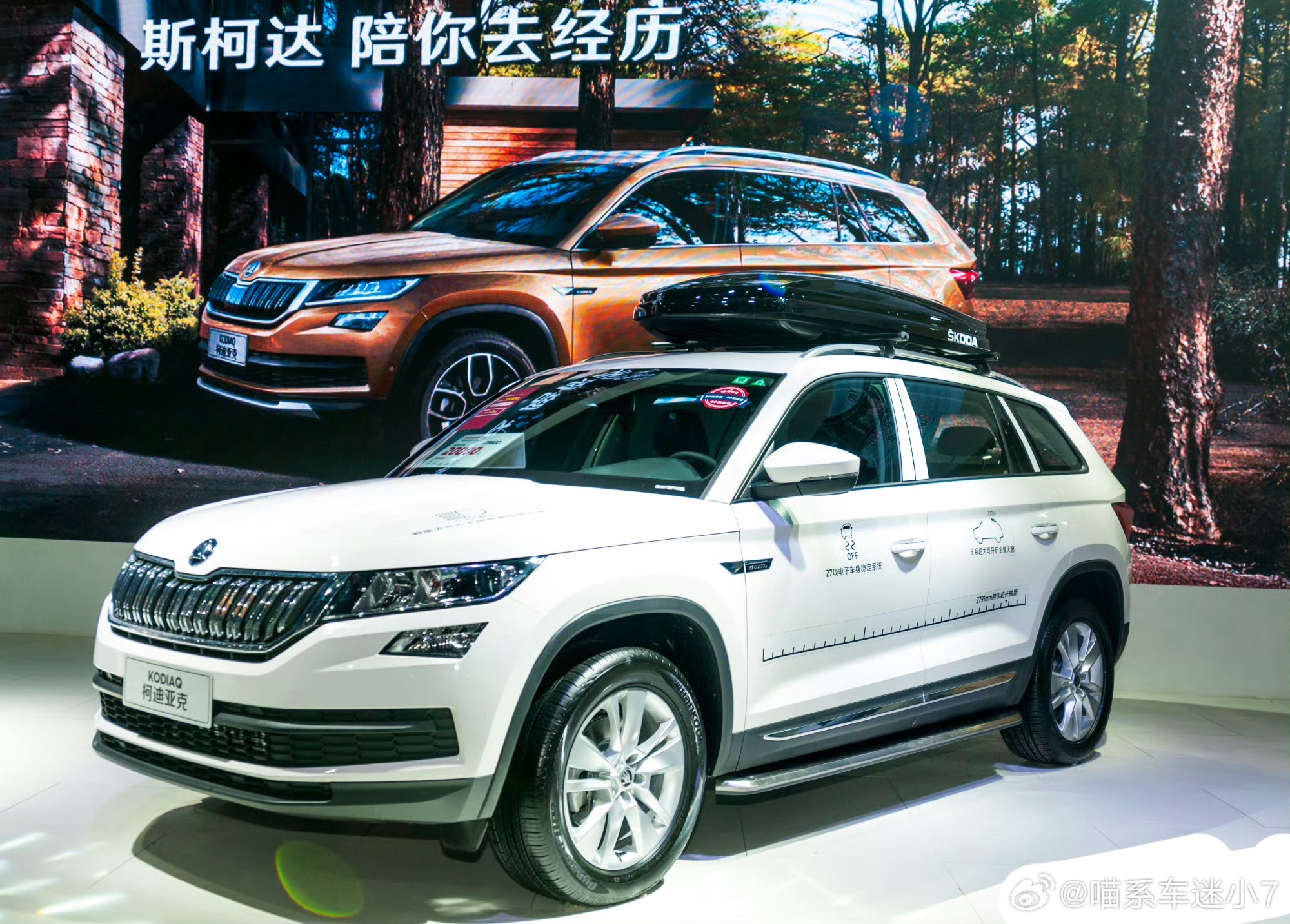 说真的，听到斯柯达要退出中国，我一点不意外，但还挺感慨的。它不是车不好，皮实、耐