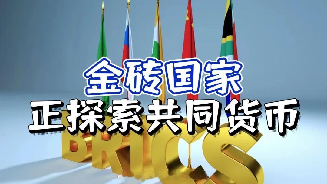 当地时间2月26日，俄罗斯财政部部长西卢安诺夫在接受采访时透露，作为2024年金