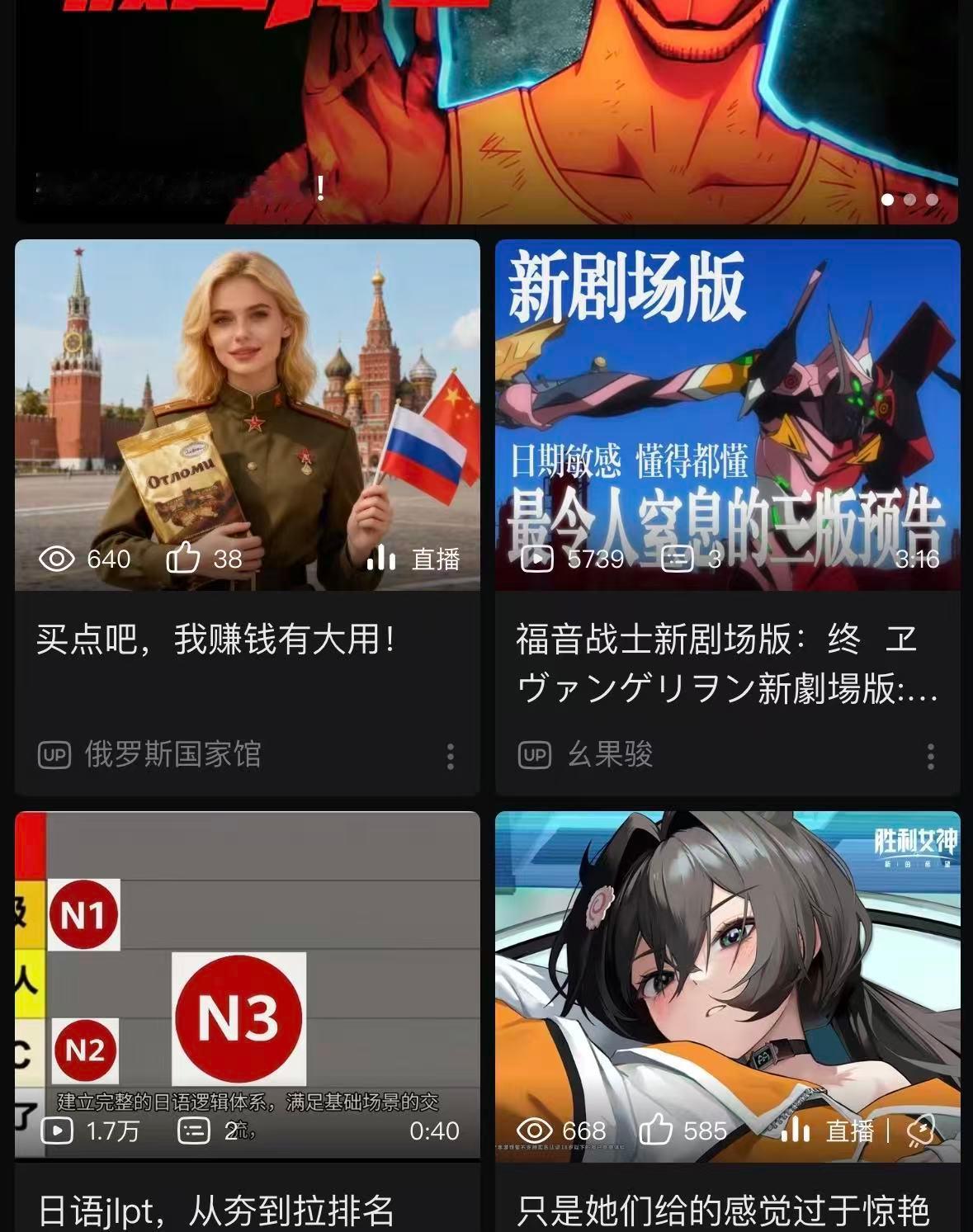 真可怜。连实拍图都用不起了 ​​​