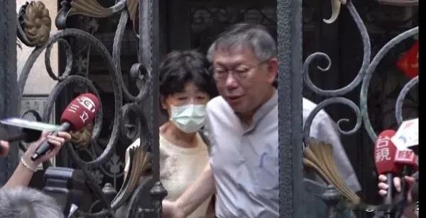 疑设人头公司！联医今约谈陈佩琪　柯文哲罕见与妻一同搭车出门

柯文哲原定21日要
