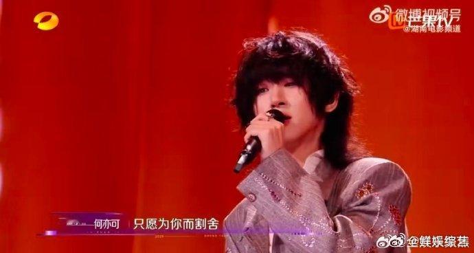 何亦可希望尚雯婕看看自己 声鸣远扬追《声鸣远扬》被何亦可圈粉，带着蜕变而来，只为