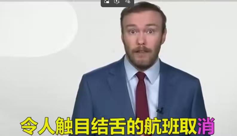 这个加拿大的故事可以上意林了，8月6日，加拿大不列颠哥伦比亚省国际机场发生了一起