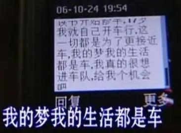 张雪问了自己3个问题后就辞职了，但你不要随便效仿。

1、我在这里开心吗？

2