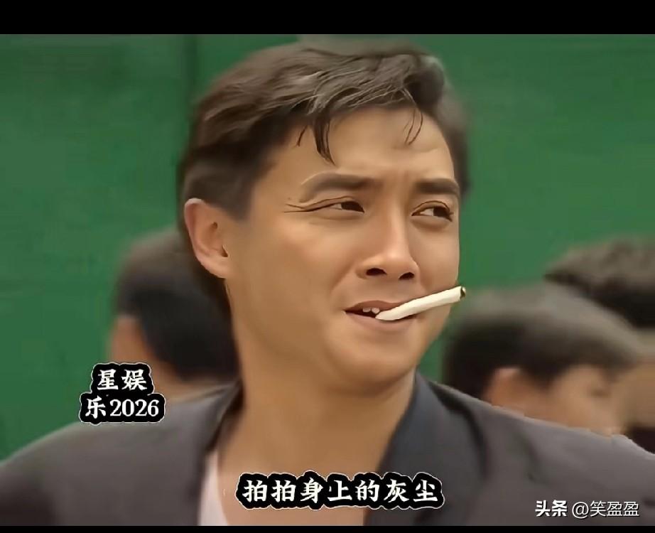 四十出头的刘松仁 
气质超好 ，有情有义
配上成龙的壮志在我胸超配本剧 
加上颜