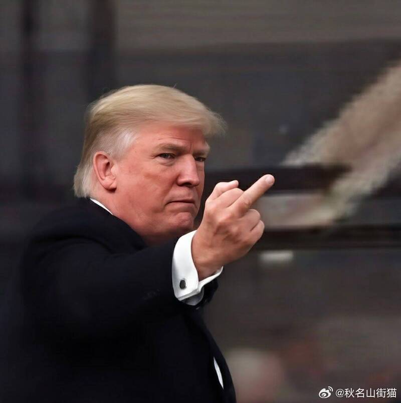 怒骂特朗普被总统当众竖中指　福特员工遭停职引热议 海外新鲜事 美国总统特朗普（D