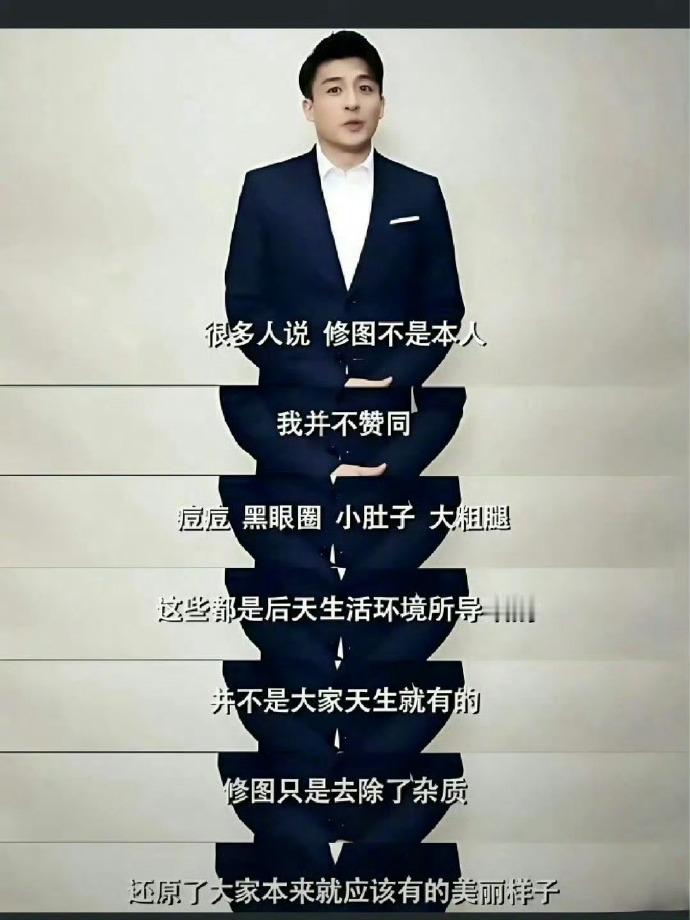 爱情公寓原来这么前卫 ​​​