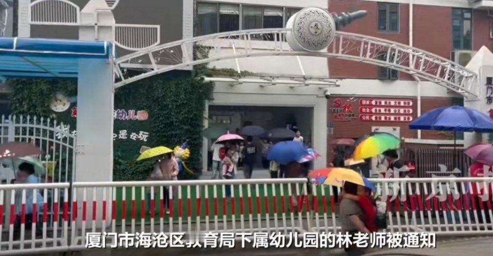 基因报告与饭碗：一位幼师的无奈
作者:雨墨cc
一份产前地贫基因检测报告，让厦门