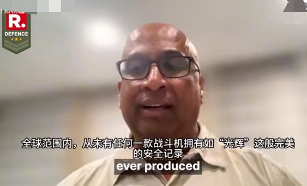 印度光辉战机在迪拜航展坠毁后，印度空军：全球没有一款战斗机像光辉战机一样完美，光