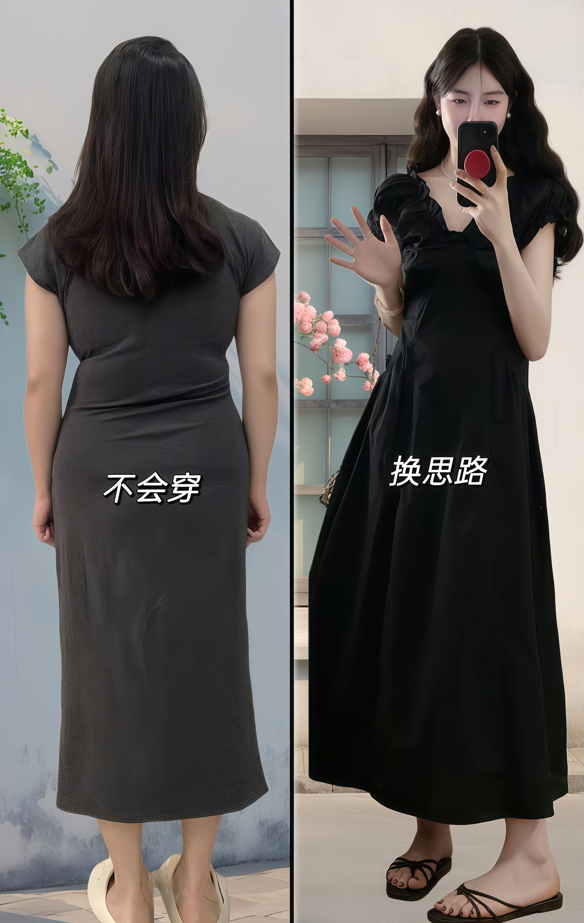姐妹们，看过来！显瘦的终究秘籍～胖mm听我说！夏款上新~ 一眼沦陷的赫...