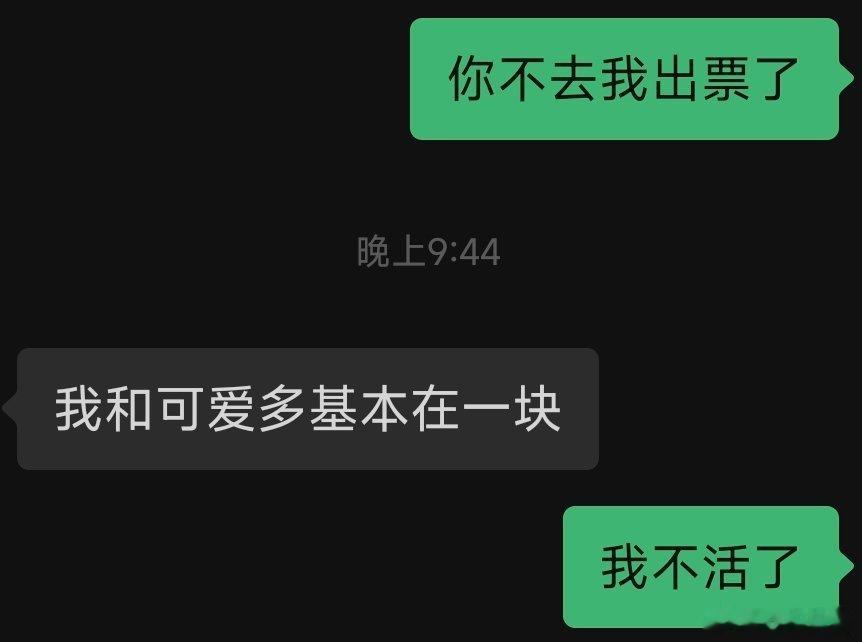 kyyl你死了。 