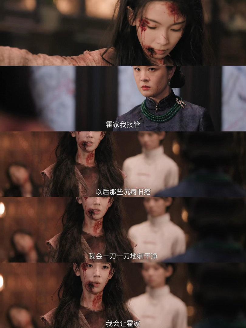 九门 筷子筒 九门真的是嗑CP的天堂。吴老狗霍仙姑张启山八爷张启山吴老狗随便拎两