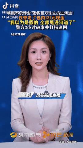 5 月 17 日，四川资阳，一名窃贼费尽心机，他通过拉车门的方式盗走一个背包，结