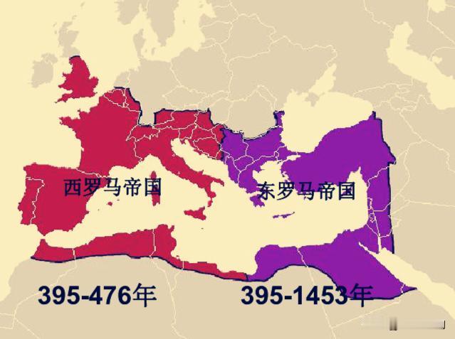 很久以前，欧洲的霸主叫做罗马帝国。在鼎盛时期，其领土包含了今天欧洲大部分区域，以