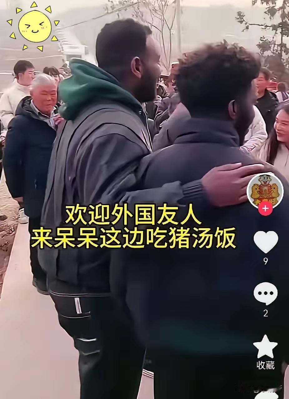 合川这波真的杀疯了！呆呆一句“帮忙按猪管饭”的求助，硬是把农家刨猪宴办成了“国际