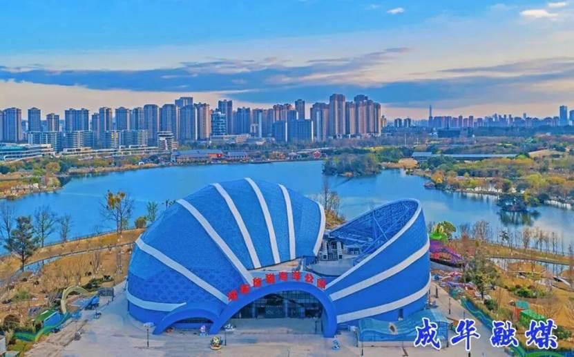 成都新增一家海洋馆！5月正式开园，还是古蜀主题！


今天，位于成都熊猫国际旅游