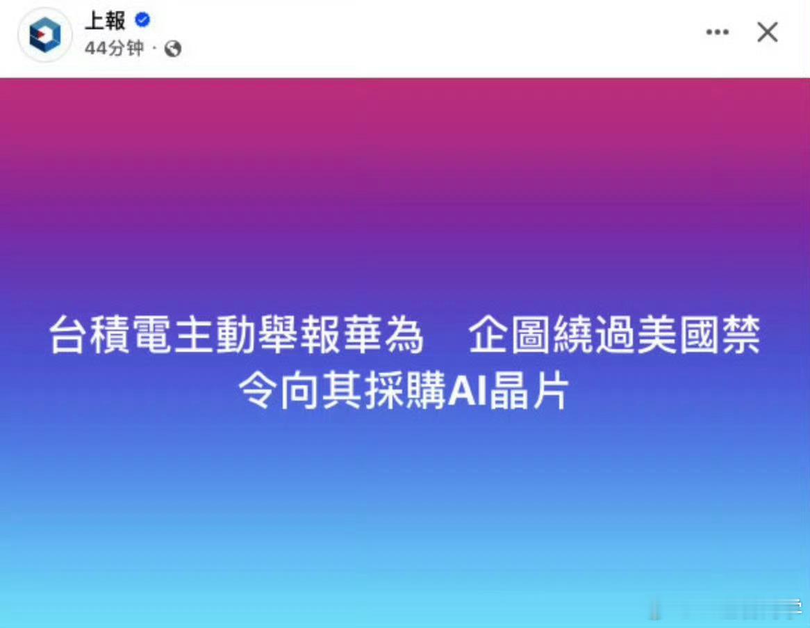 全网都没什么消息这是最匪夷所思的 ​​​