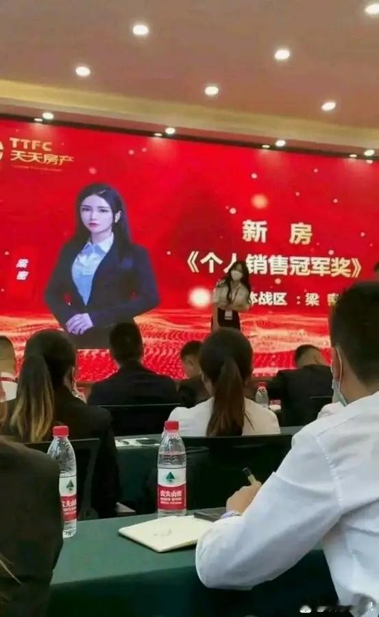 为什么每月销冠都是她 ​​​