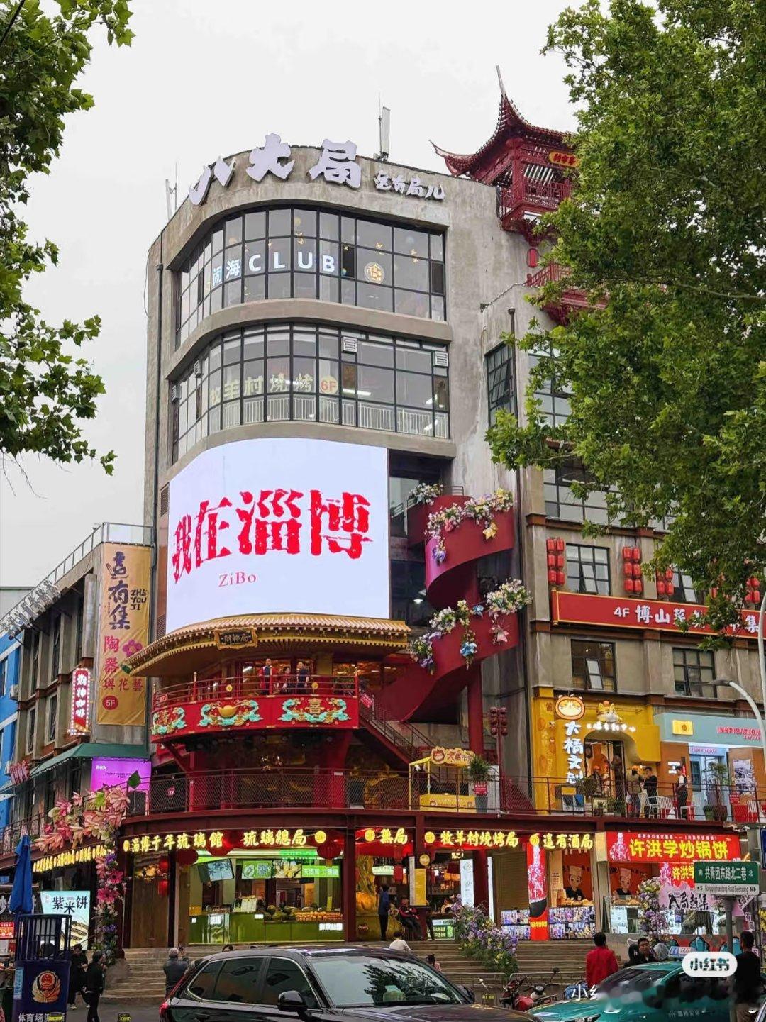 刷新闻看到日照发生了超感人一幕， 暴雨突袭导致管道坍塌，两名工人被困。消防员小哥