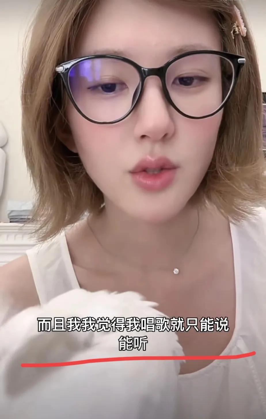 赵露思，真的破罐破摔了吗？

这种话都敢说，
只能夸她真勇敢！[捂脸]
但凡她的