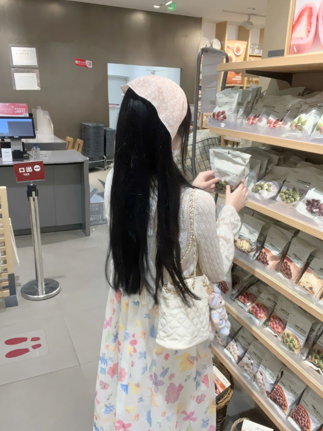 ⁺ .˚🎐 𓇬 🫧 ꙳