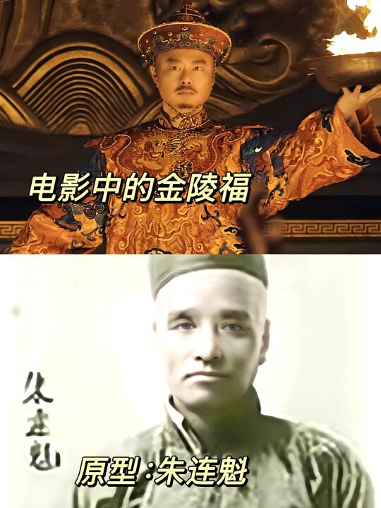 太敢拍了！唐探1900背后的细节居然是…