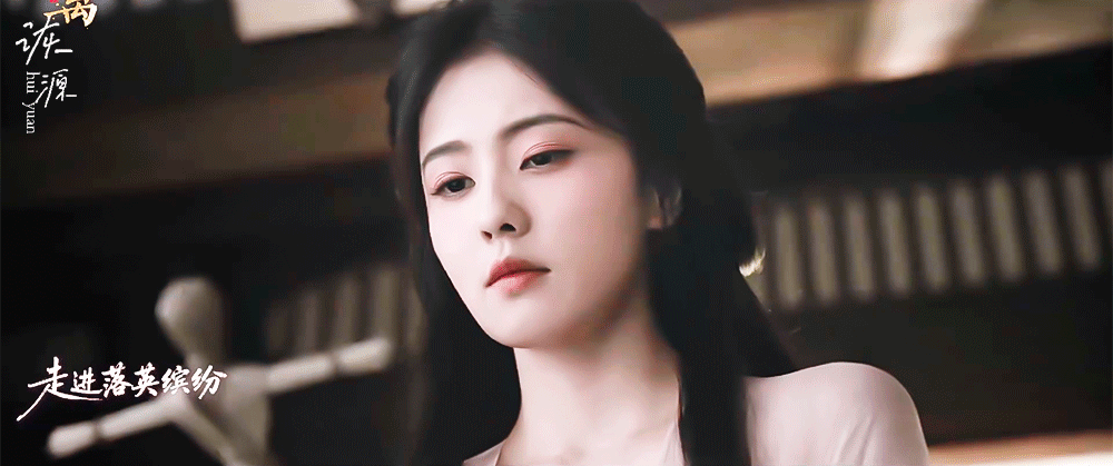 白鹿 《莫离》叶璃 / 动图▷EP34-06 半披+粉衣-看稻草人（预告存档） 
