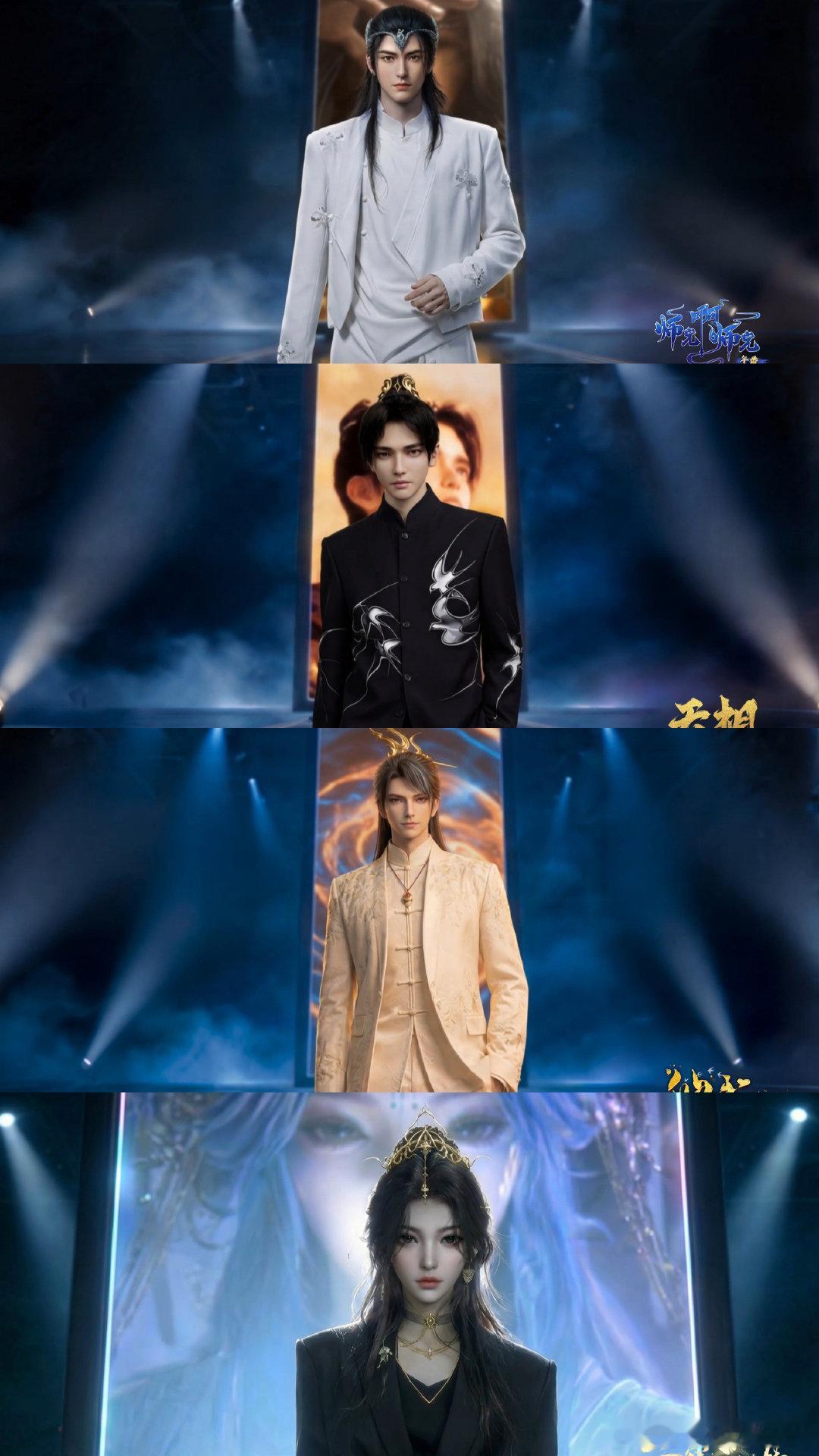 国漫红毯氛围感不输内娱 国漫角色终于有了属于自己的闪耀红毯，每个造型都精心设计，