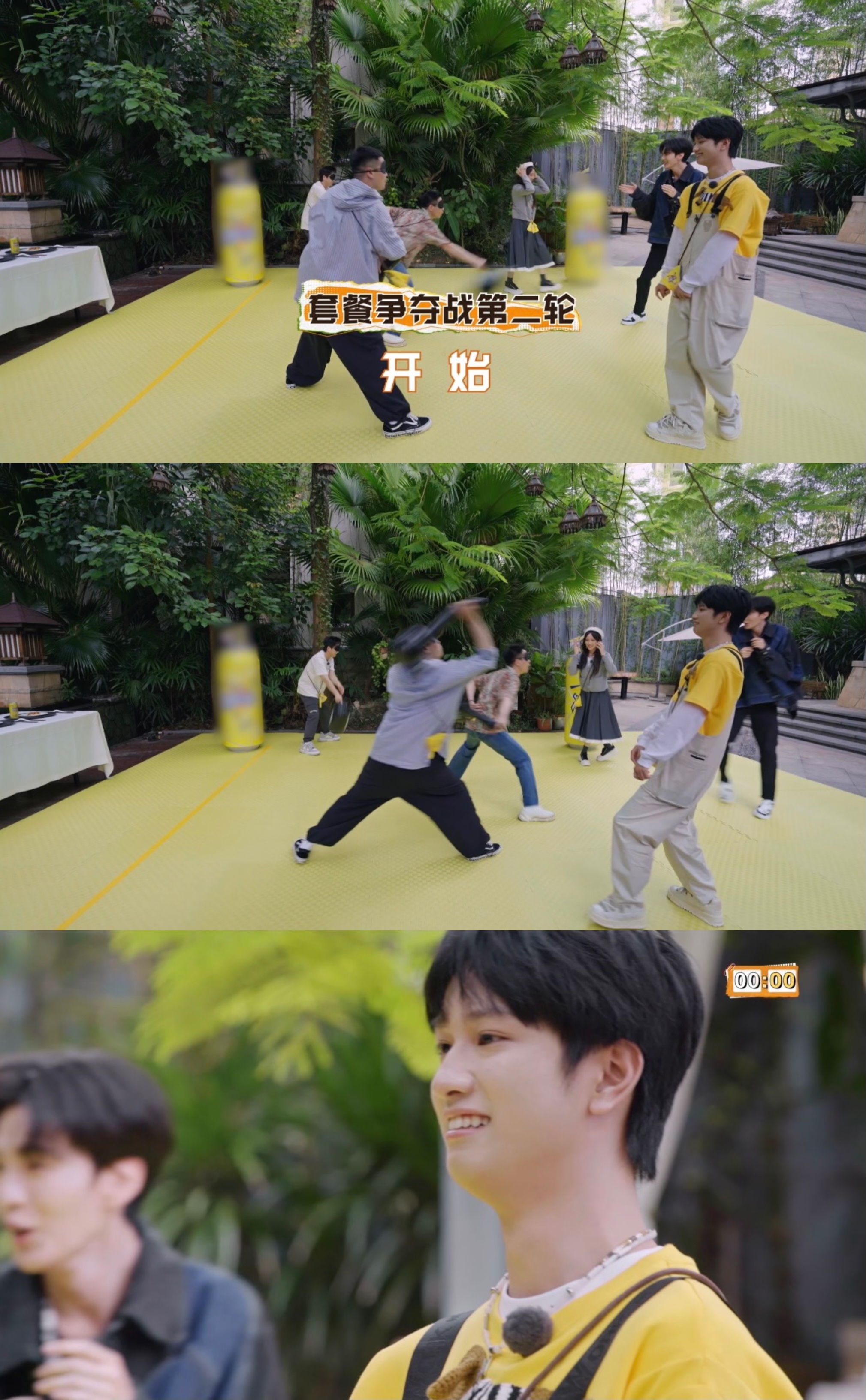 #敖子逸自己把自己绊倒了#很喜欢哥哥这样的一个性格，对于我们来说也是特别的接地气