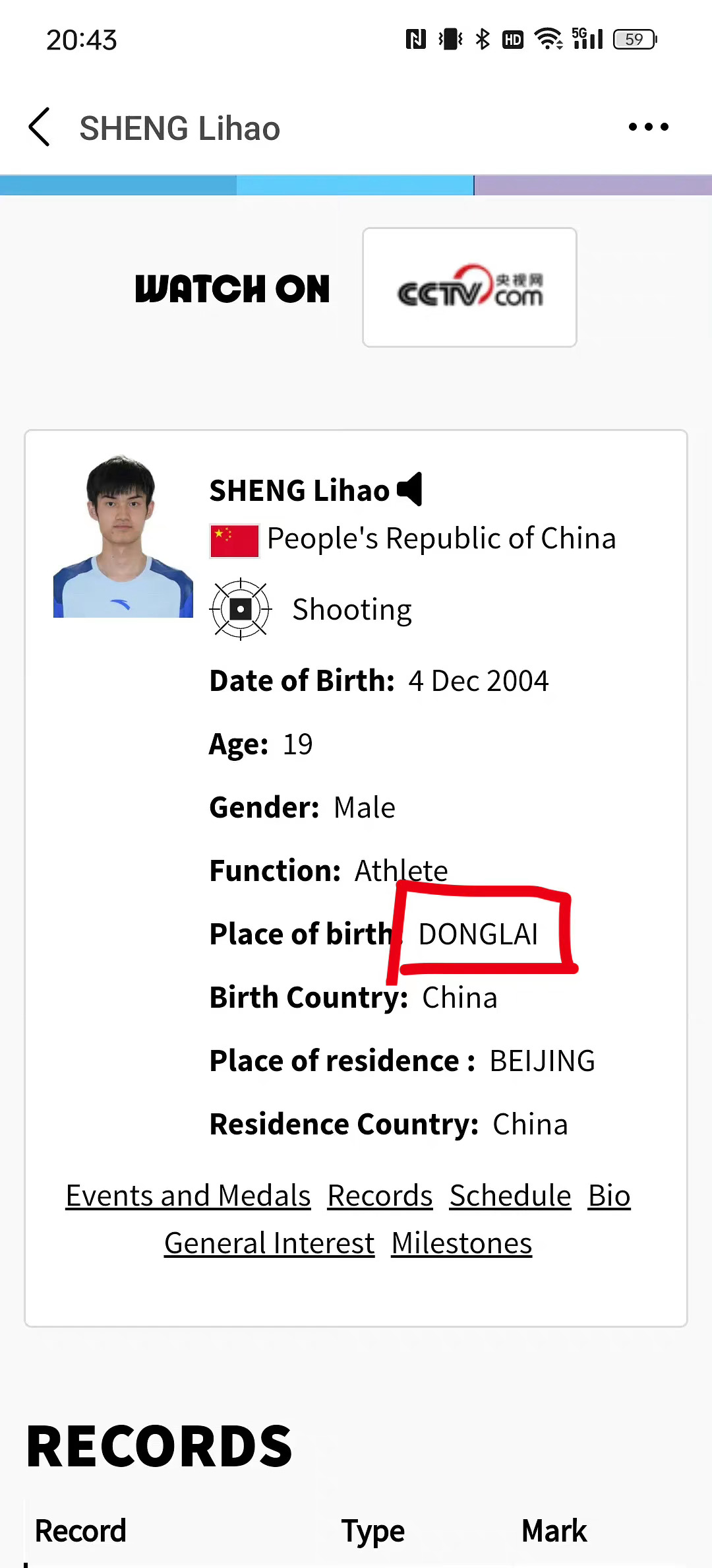 #散装江苏#哈哈哈哈哈哈，把我们散装江苏精准到村了！ ​​​